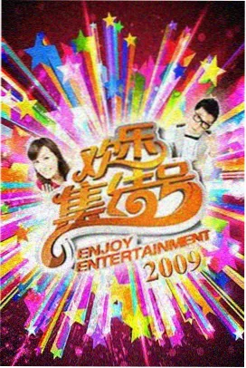 都市热播电视剧