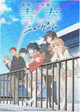 古装精品电视剧